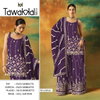 Tawakal 1315 Heavy Faux Georgette With Embroidery Work Dress Material Wholesalers In Delhi